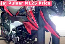 bajaj-pulsar-n125-price