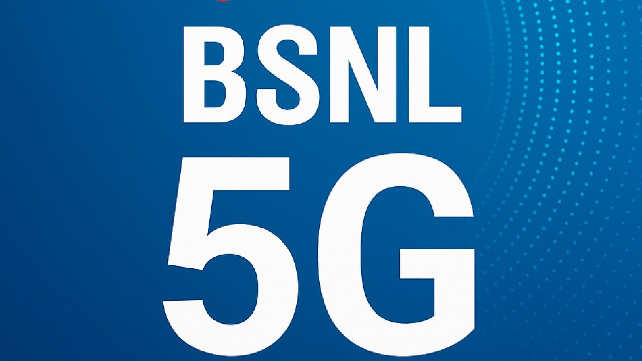 bsnl-5g-is-coming
